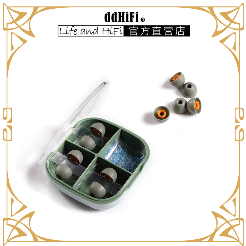 Silicone Ear Tip Replacement - ddHiFi ST35 Fones de ouvido de